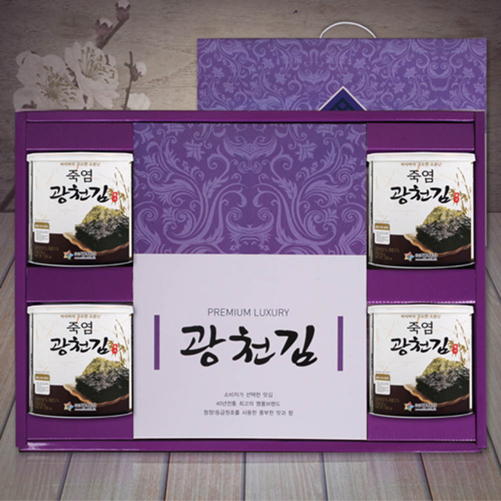 자연두레 죽염광천캔김 4P 전장세트