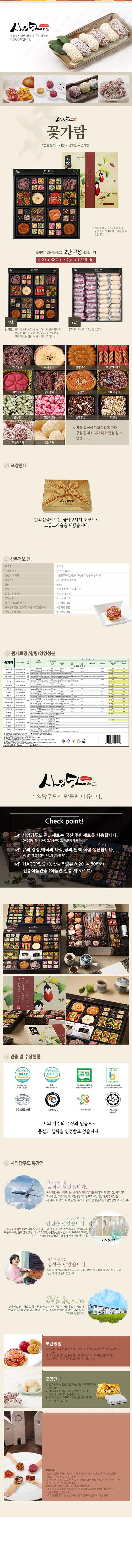 kgr-d.jpg