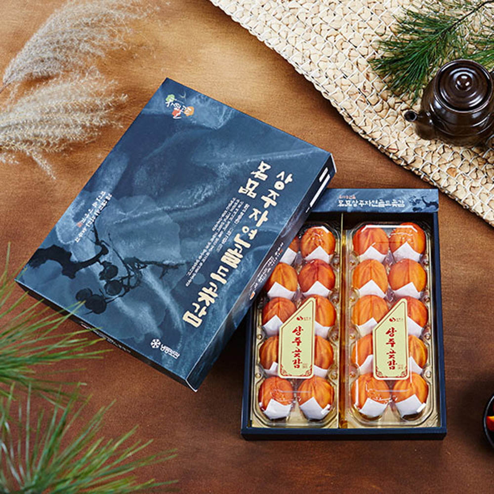 자연두레 상주초당곶감 햇 반건시 프리미엄11호[20과 800g이내]