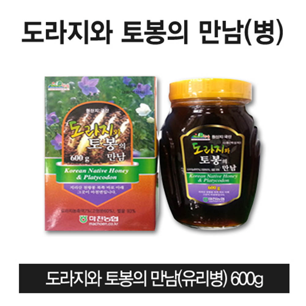 자연두레 도라지와 토봉의만남(병) 600g