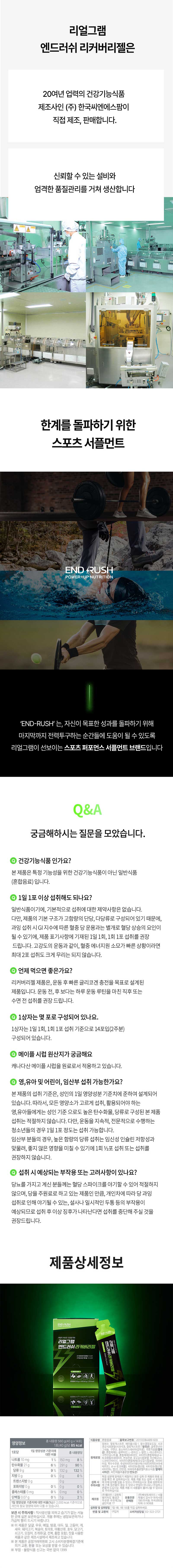 bnt_13~15_2.jpg