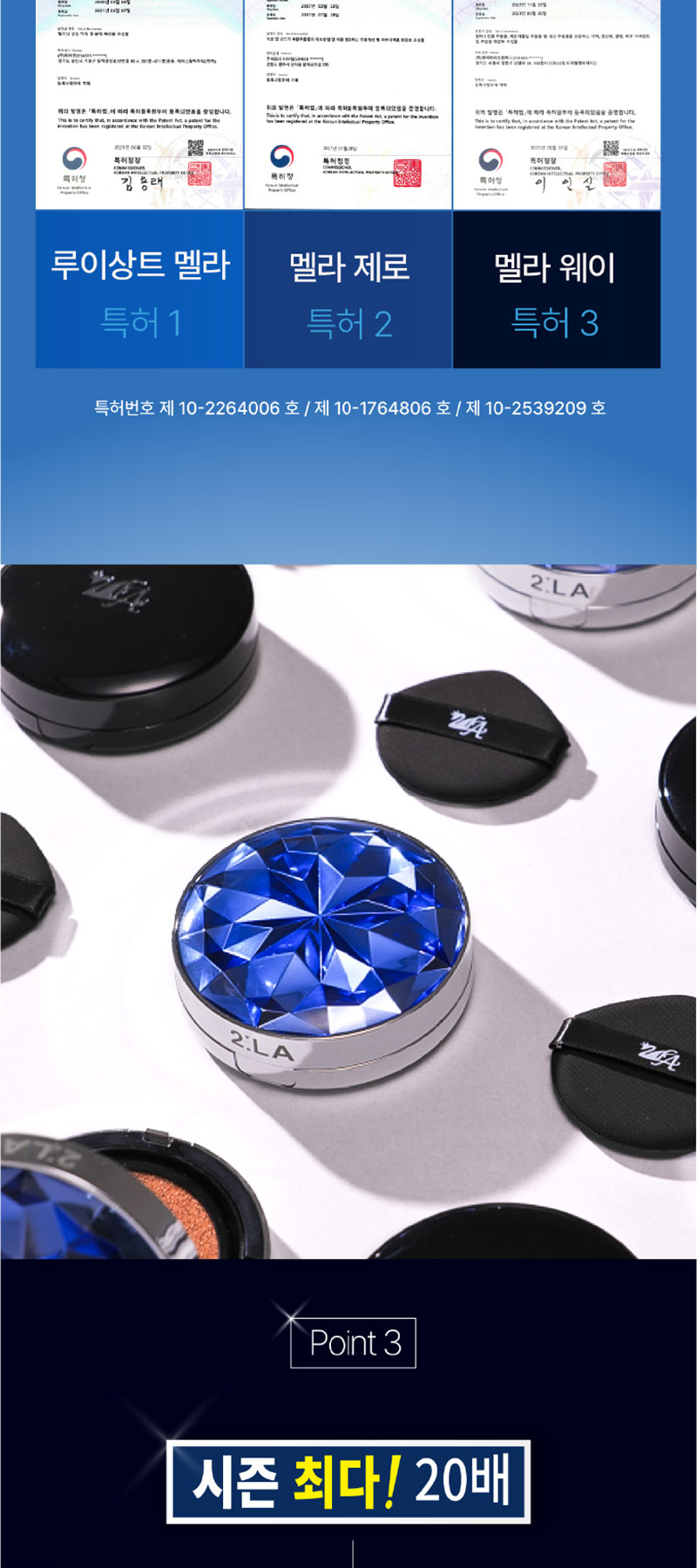 turaa-d2_07.jpg