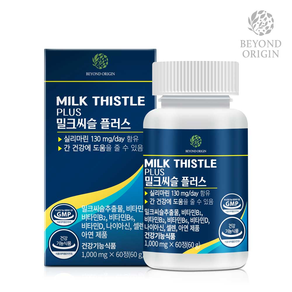 비욘드오리진 밀크씨슬 플러스 1,000mg x 60정