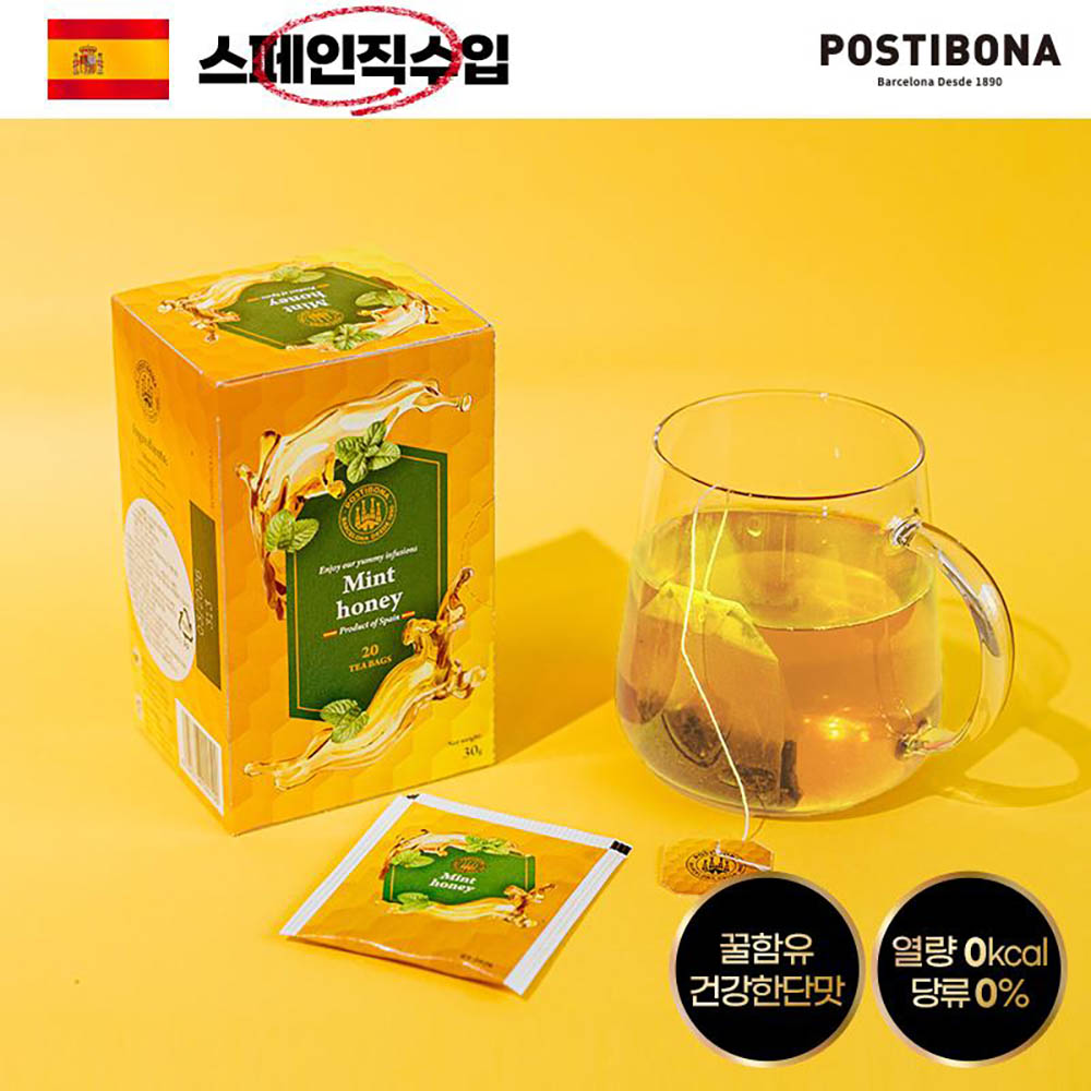 (스페인직수입)포스티보나 꿀민트20티1P