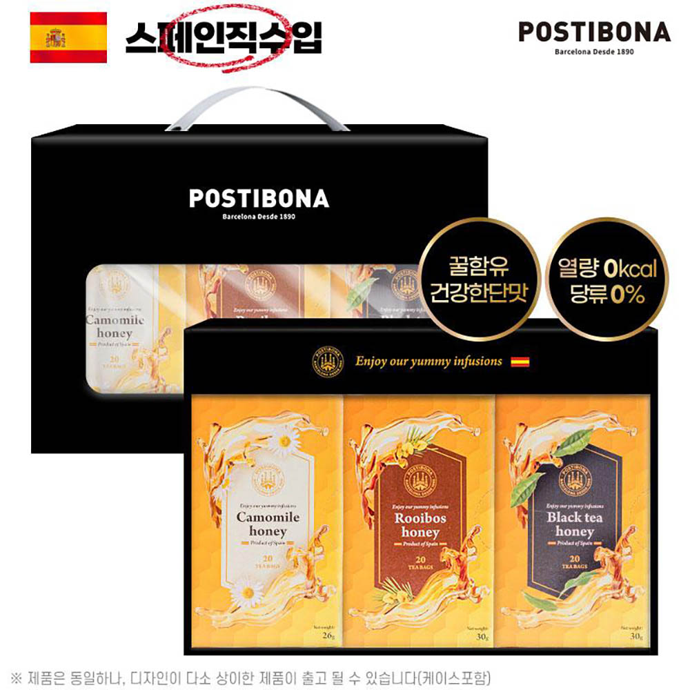 (스페인직수입)포스티보나 꿀차20티3종4호(꿀캐모마일차20티,꿀루이보스20티,꿀홍차20티)60티