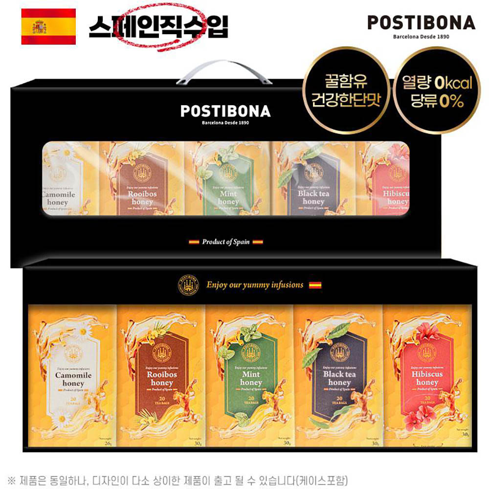 (스페인직수입)포스티보나 꿀차20티5종3호(꿀캐모마일차20티,꿀루이보스20티,꿀민트20티,꿀홍차20티,꿀히비스커스20티)100티