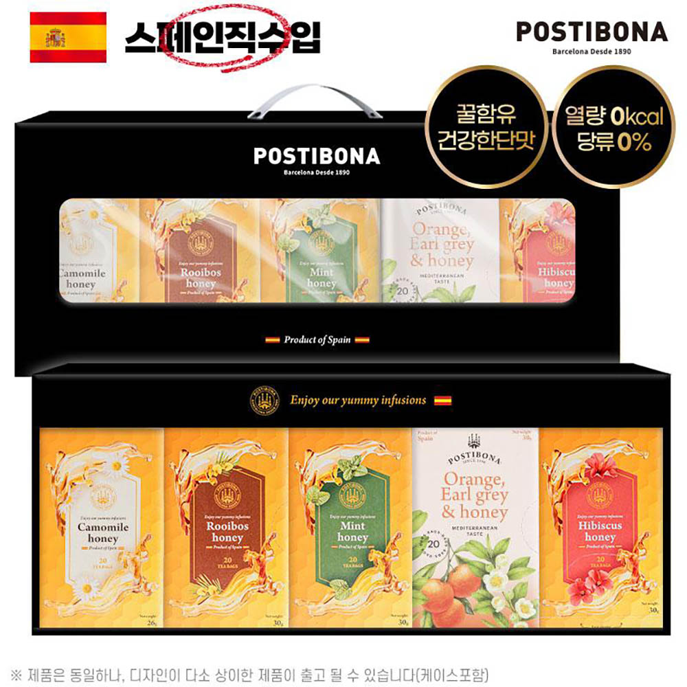 (스페인직수입)포스티보나 꿀차20티5종4호(꿀캐모마일차20티,꿀루이보스20티,꿀민트20티,꿀오렌지홍차20티,꿀히비스커스20티)100티