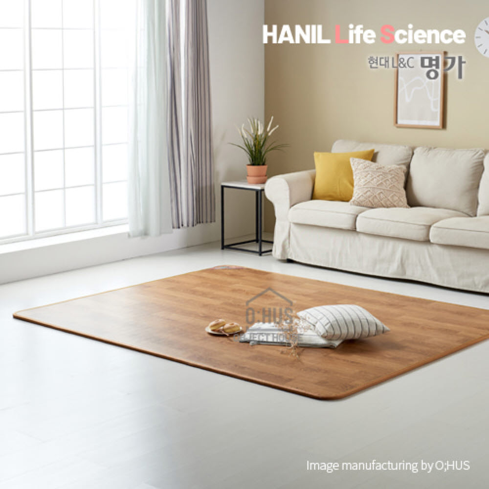 [한일생활과학] 현대엘엔씨 프리미엄 名家 온돌마루_오크 카페트매트 2난방 특대형_183*280cm
