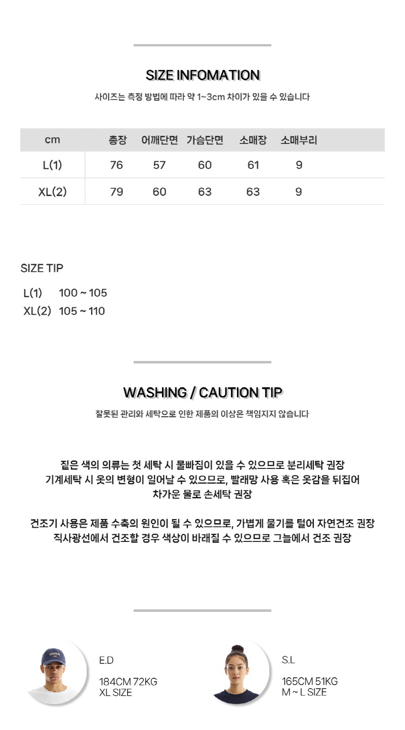wego-d15_6.jpg