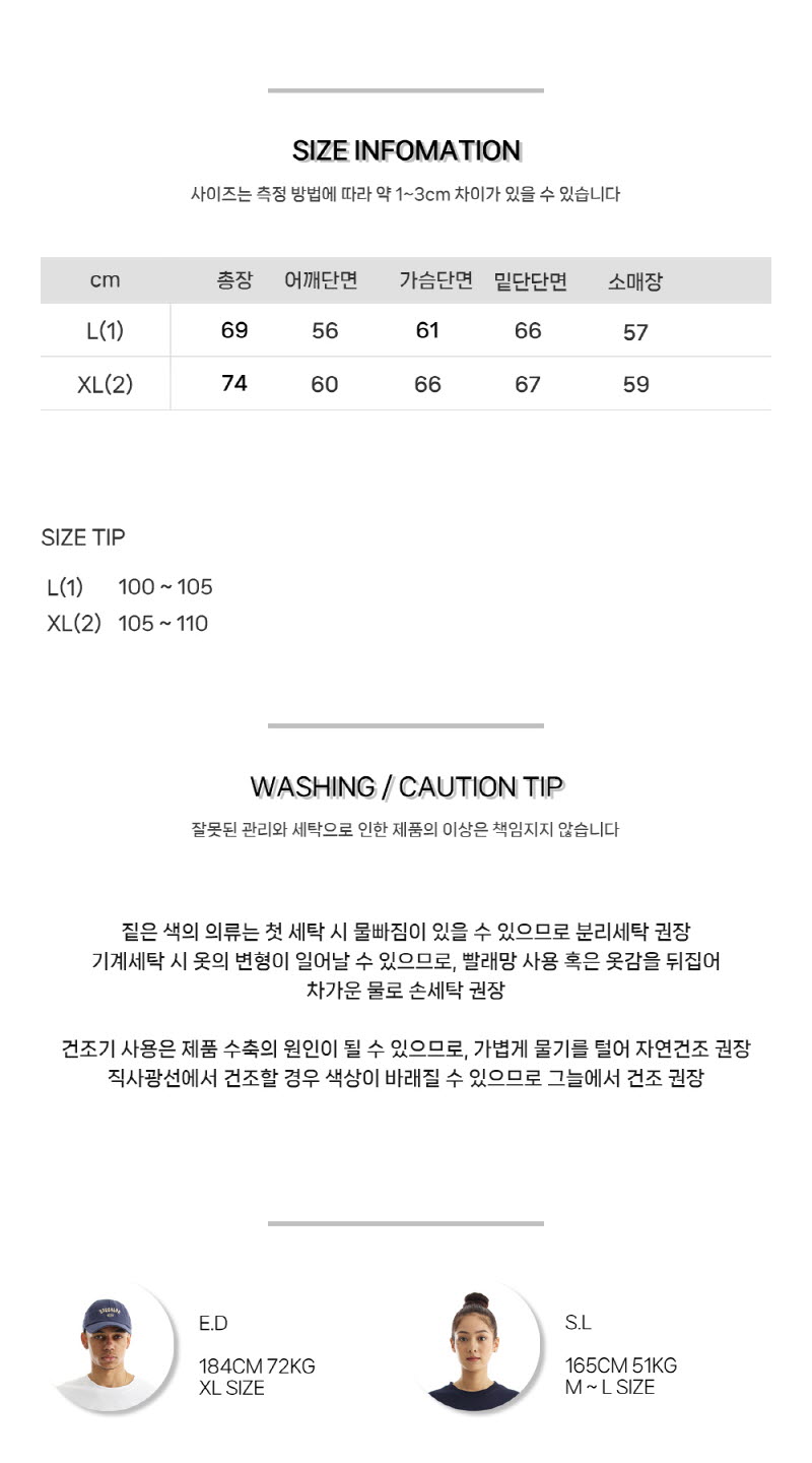 wego-d17_6.jpg