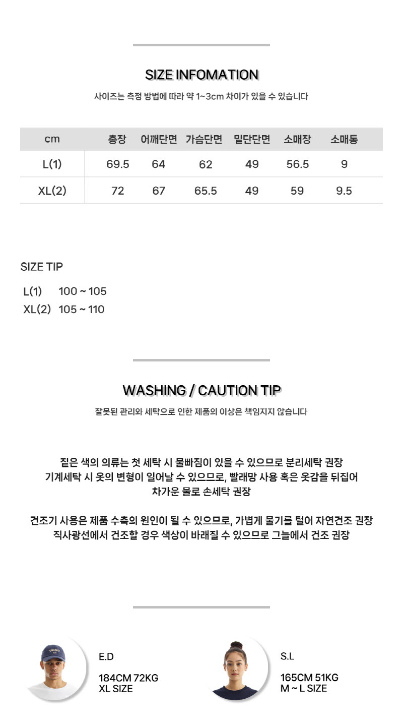 wego-d21_8.jpg