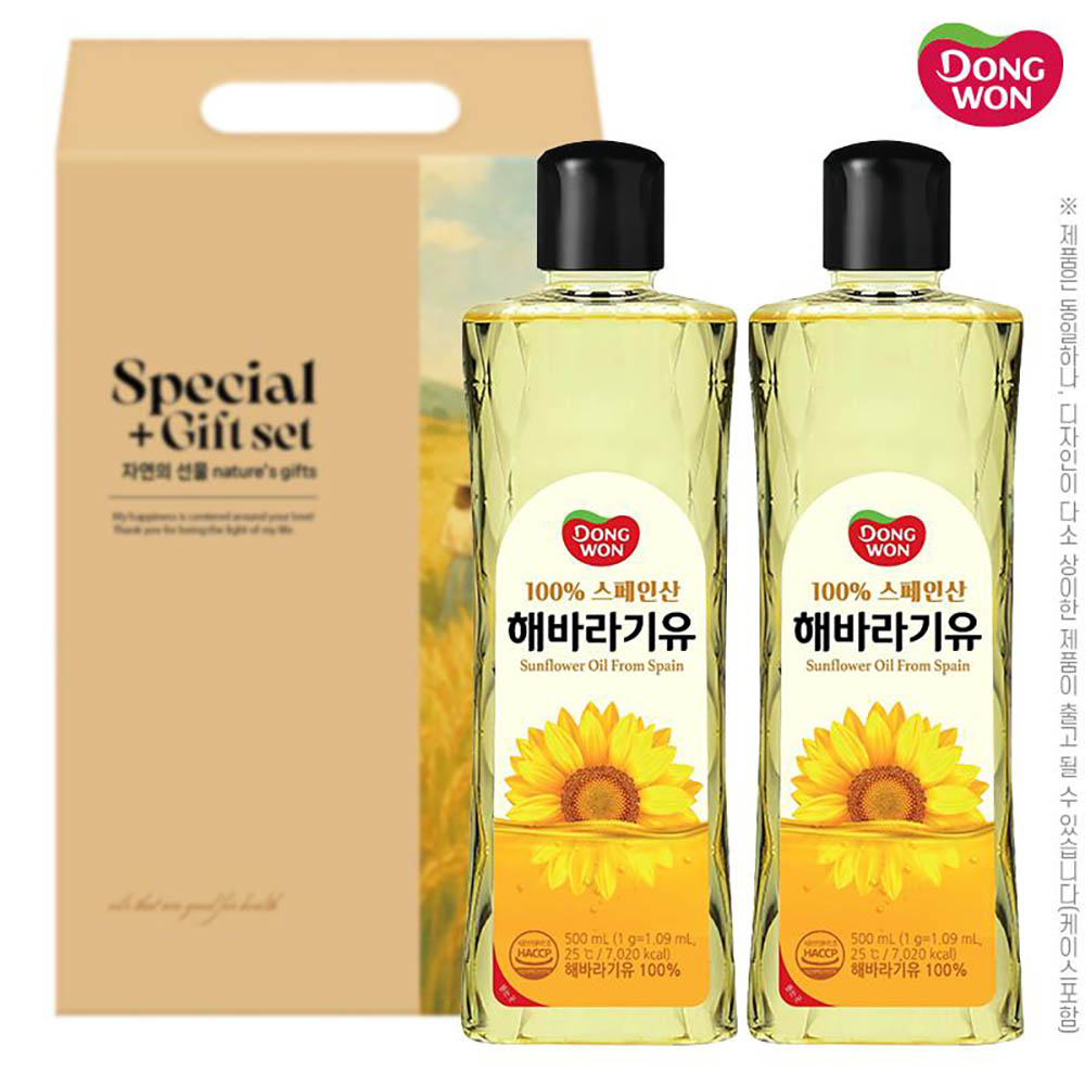 동원 해바라기유2P(2종)