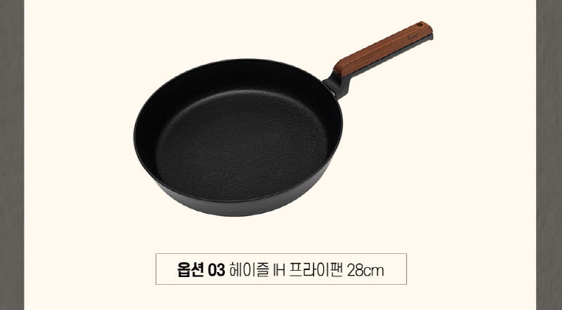 jgdd-d_1_pan28.jpg