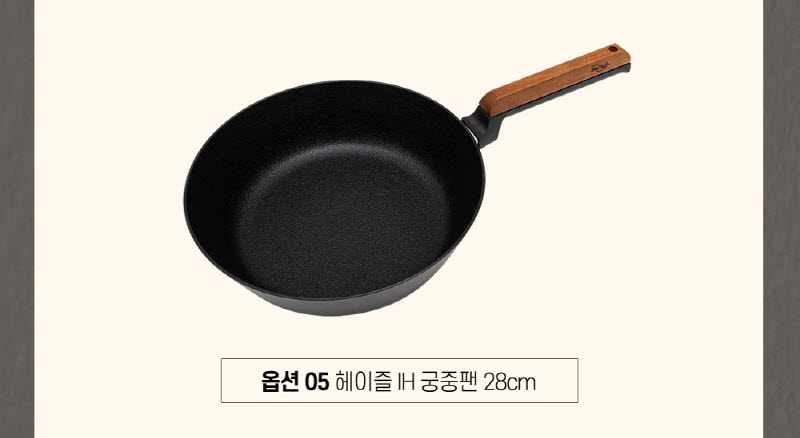 jgdd-d_1_wok28.jpg