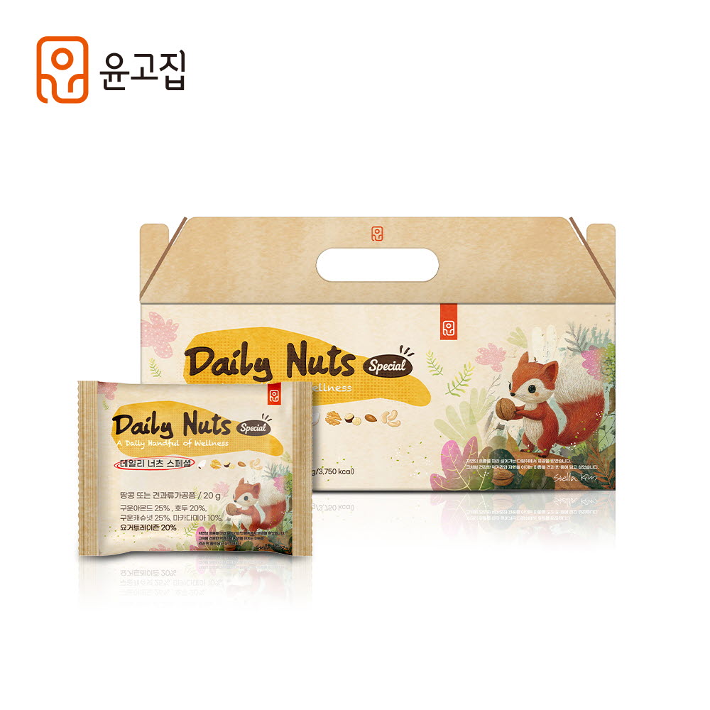 윤고집 스텔라김 작가의 데일리 너츠 스페셜 20g _ 30봉 X 1박스