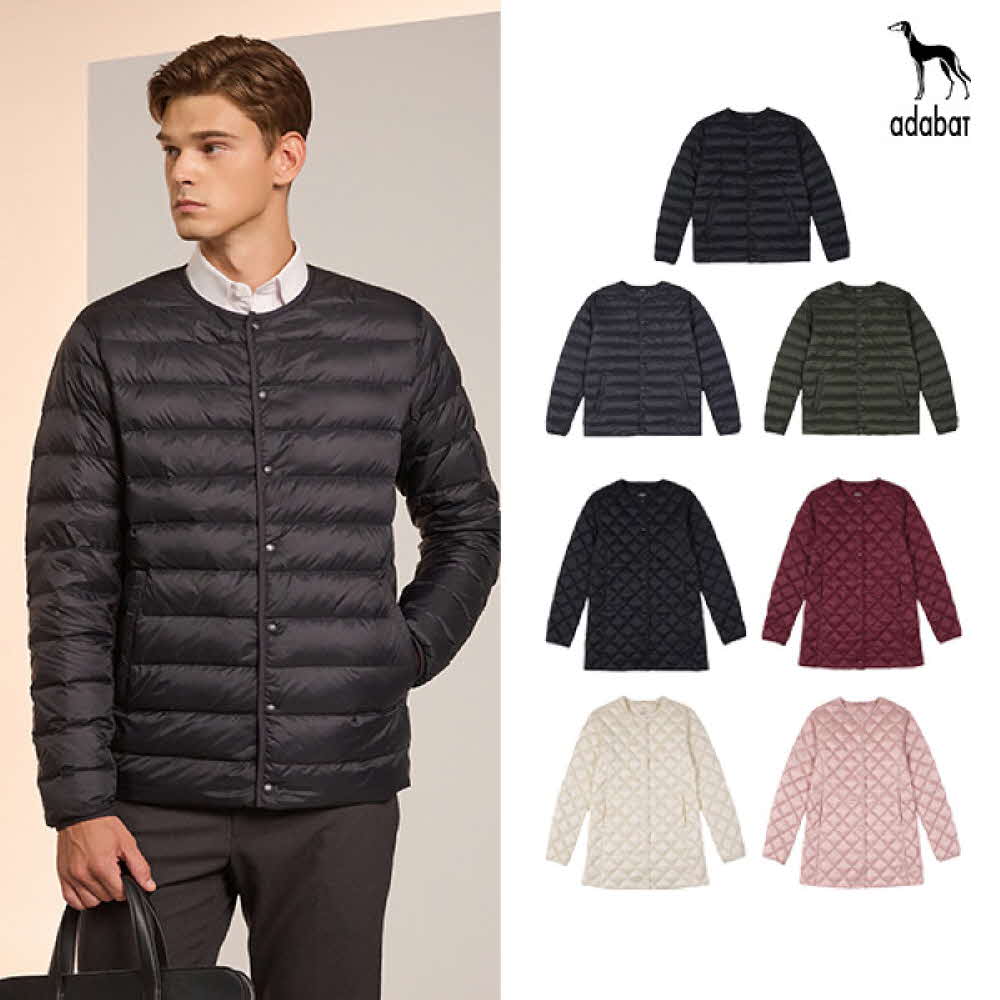 [아다바트] 경량 구스다운 자켓 남녀 7컬러 택1