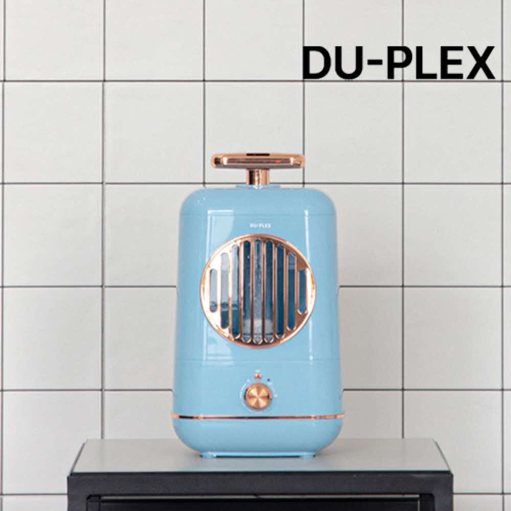 [듀플렉스] 4L 빈티지 컬러 빈토 초음파 가습기 DP-T3UH (블루)