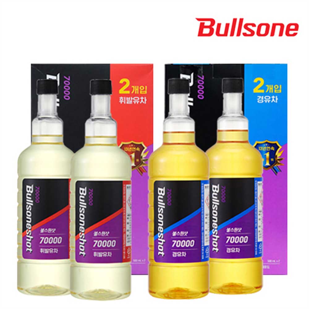 [불스원] 자동차 엔진세정제 불스원샷 7만km 500ml 2개입