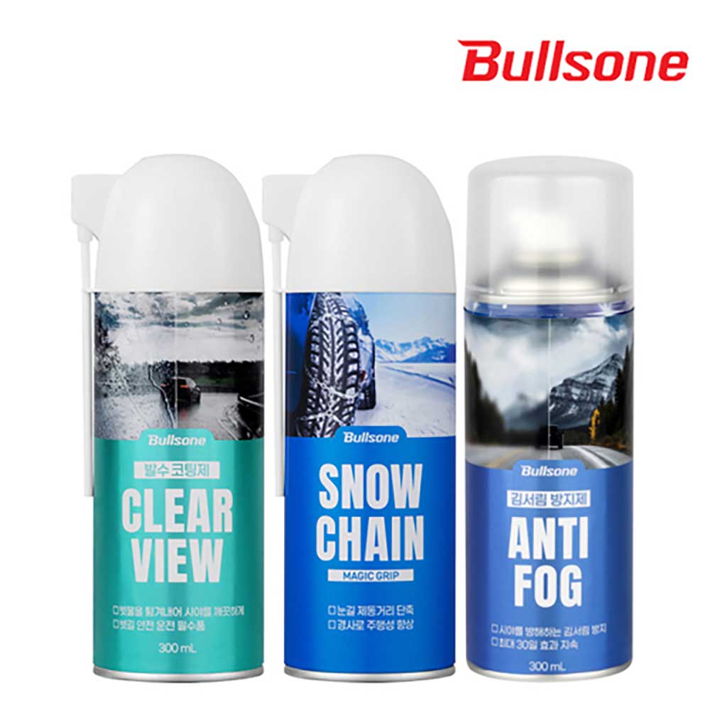 [불스원] 매직그립 3종 세트 (클리어뷰 발수코팅제, 안티포그 김서림 방지제, 스노우 체인)