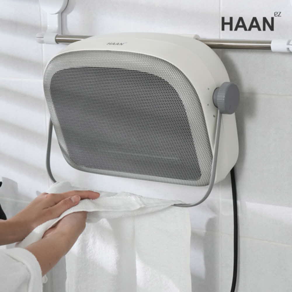 [한경희] 초저소음 강력난방 PTC 욕실난방기 전기 온풍기 HAAN-4000TM-A (그레이)