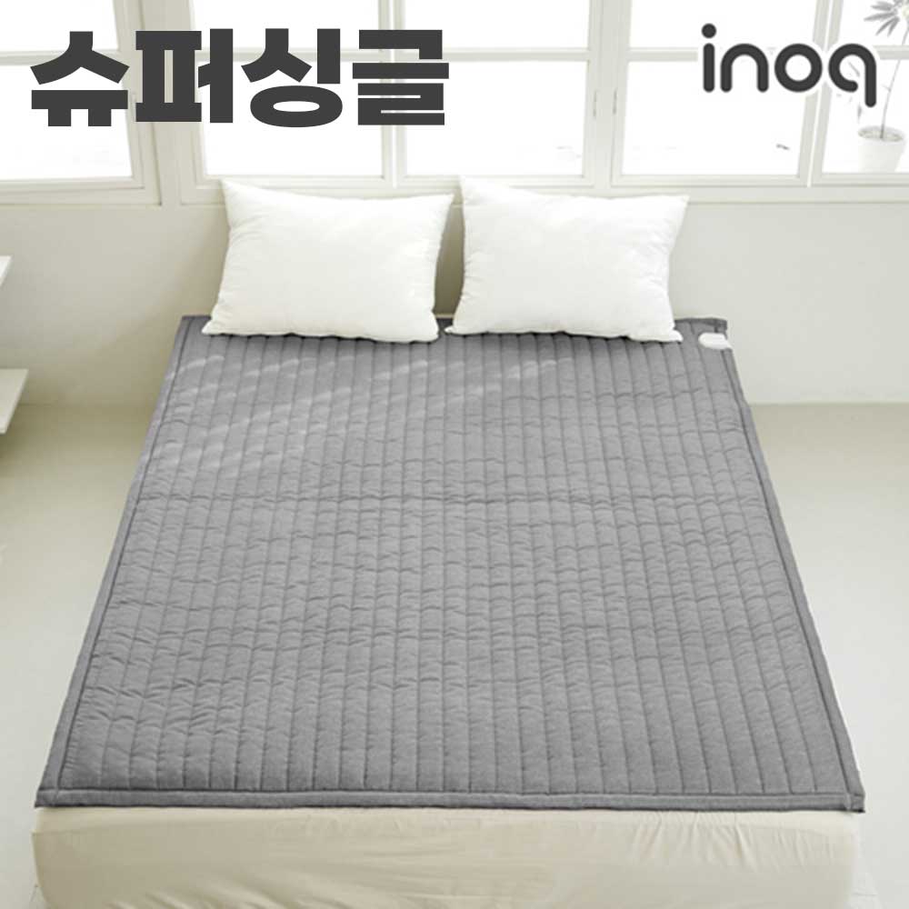 [이노크아든] EMF 엠보 패딩 탄소매트 세미 그레이_슈퍼싱글