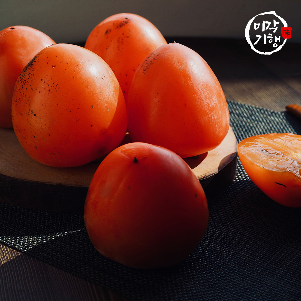 미각기행 달콤하고 부드러운 과육 가득한 청도 반시 5kg 중소과(46-50과)