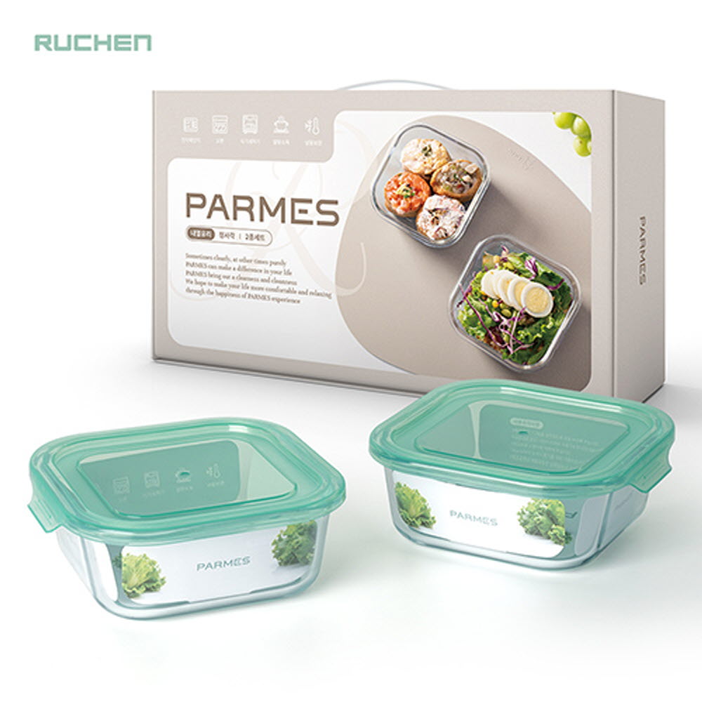 루첸 파르메스 내열유리용기 정사각 2종세트(800ml)