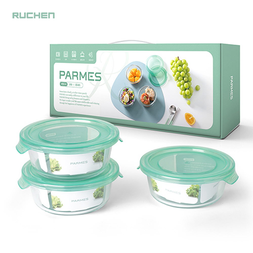 루첸 파르메스 내열유리용기 원형3종세트(400ml)