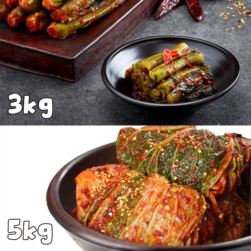 [강순의명가] 포기김치 5kg +갓김치 3kg