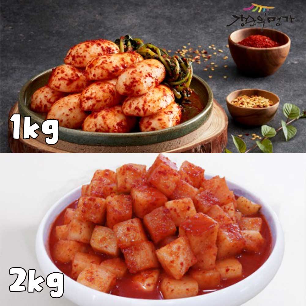[강순의명가] 총각김치 1kg + 깍두기 2kg