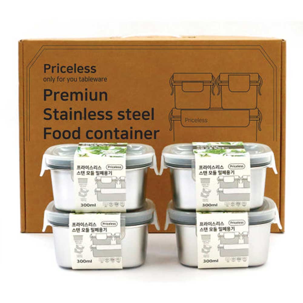 프라이스리스 모듈형 스텐 밀폐용기 4P 세트 (300ml)