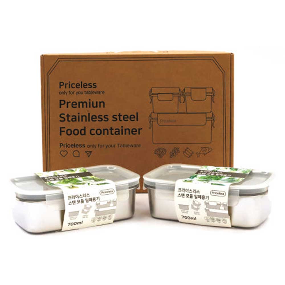 프라이스리스 모듈형 스텐 밀폐용기 700ml 2P 세트