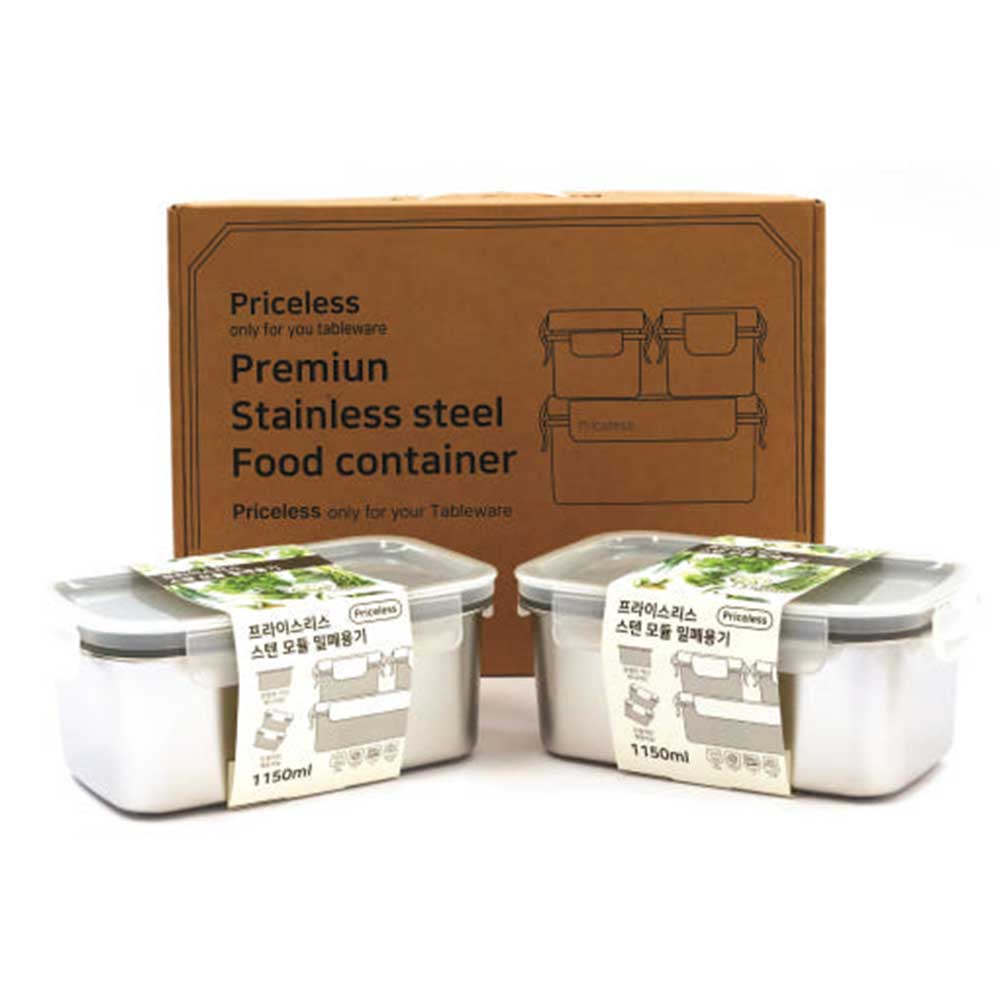 프라이스리스 모듈형 스텐 밀폐용기 1150ml 2P 세트