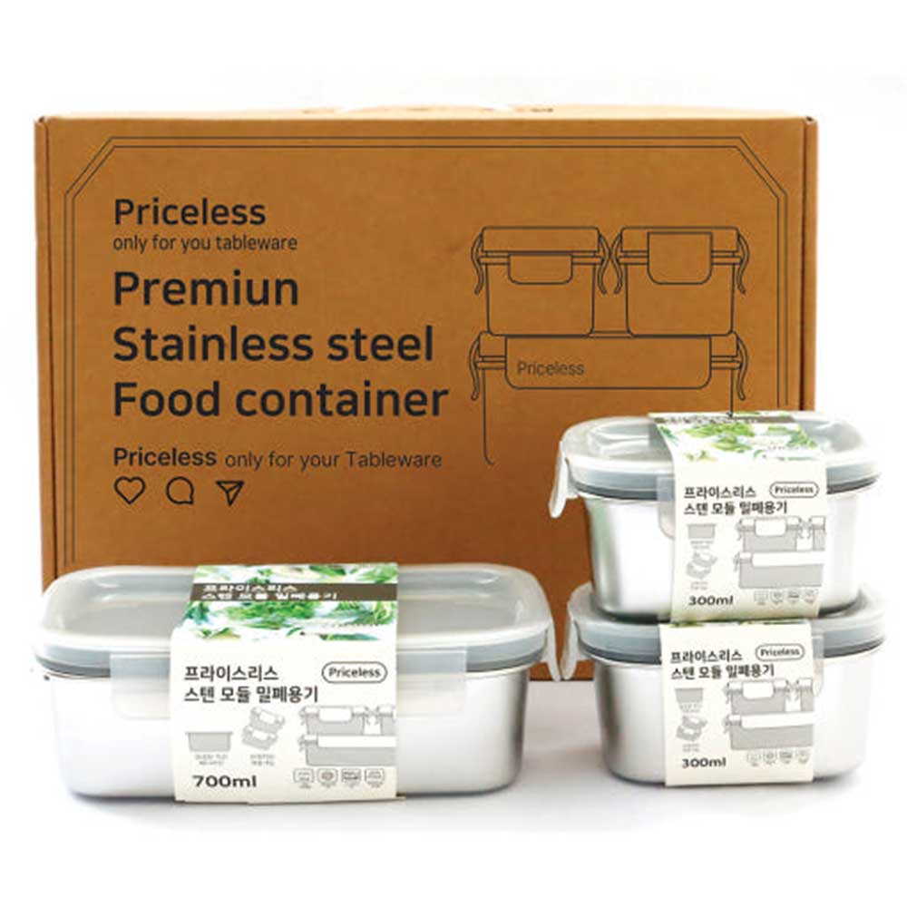 프라이스리스 모듈형 스텐 밀폐용기 3P 혼합세트 소 (300ml 2개+700ml 1개)