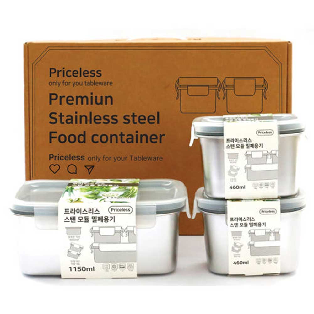 프라이스리스 모듈형 스텐 밀폐용기 3P 혼합세트 대 (460ml 2개+1150ml 1개)