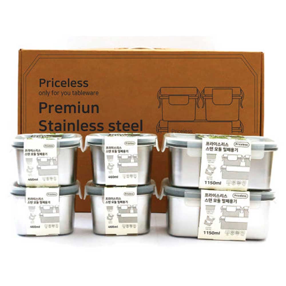 프라이스리스 모듈형 스텐 밀폐용기 6P 혼합세트 대 (460ml 4개+1150ml 2개)