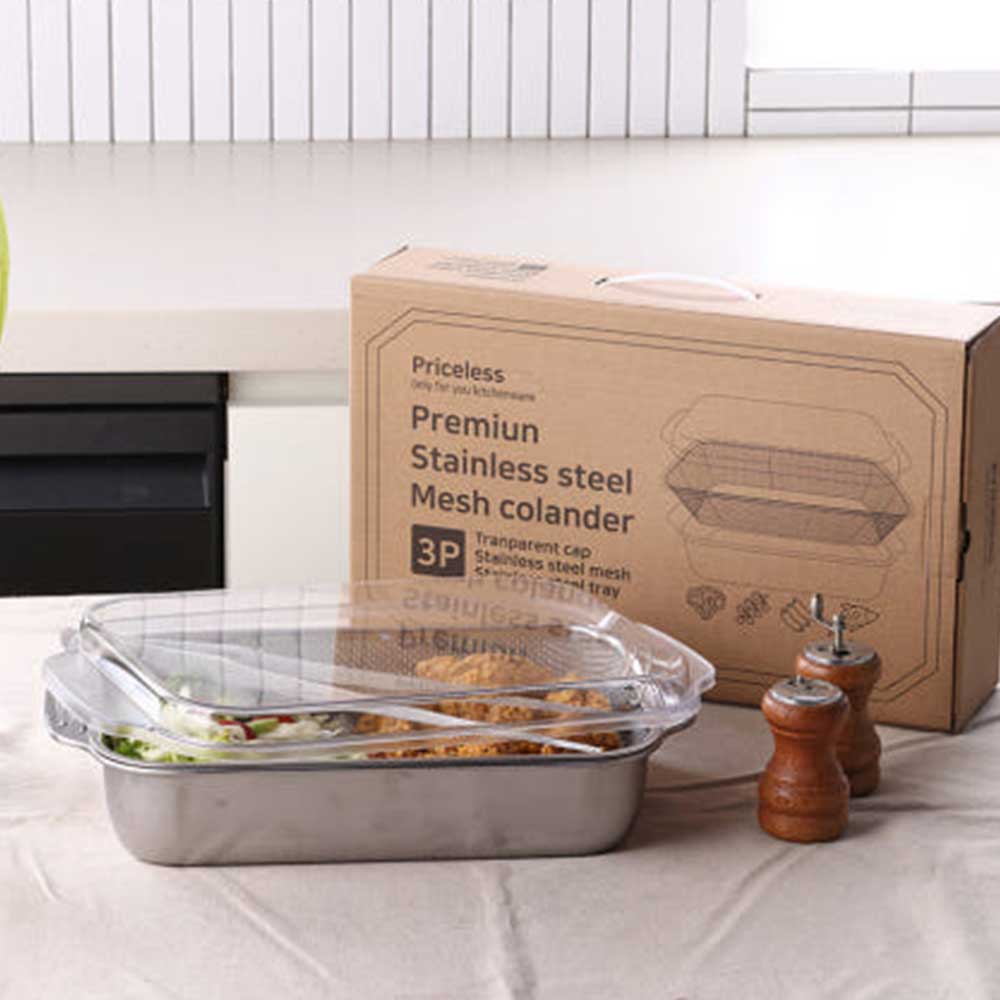 프라이스리스 손잡이 스텐 사각 바트 & 채반 3P 세트