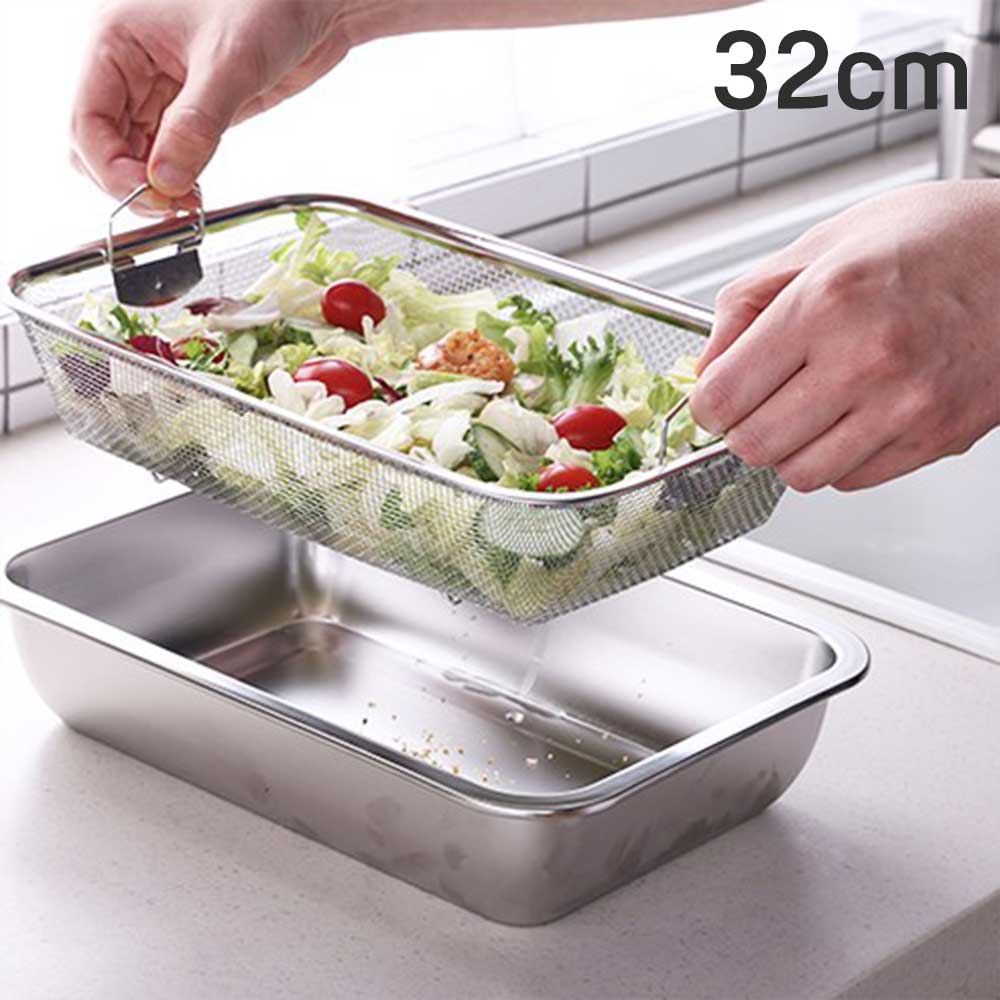 프라이스리스 스텐 매쉬&트레이 2종세트_32cm