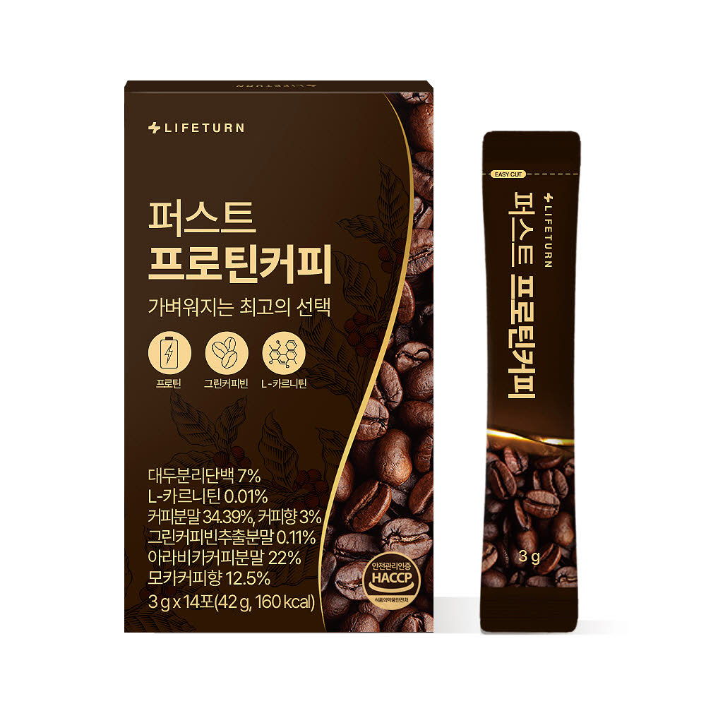 라이프턴 퍼스트 프로틴 효소커피 3,000mg X 14포 1박스