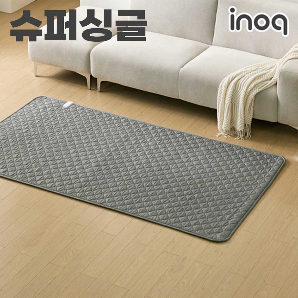 [이노크아든] 인공지능 인체감지 EMF 인체감지 전기요 딥그레이_슈퍼싱글