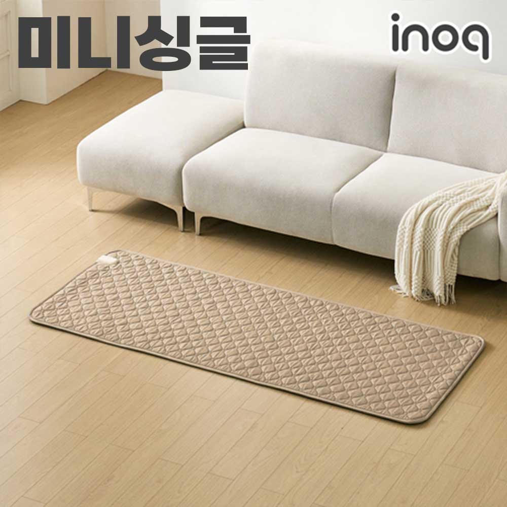 [이노크아든] 인공지능 인체감지 EMF 인체감지 전기요 심플베이지_미니싱글