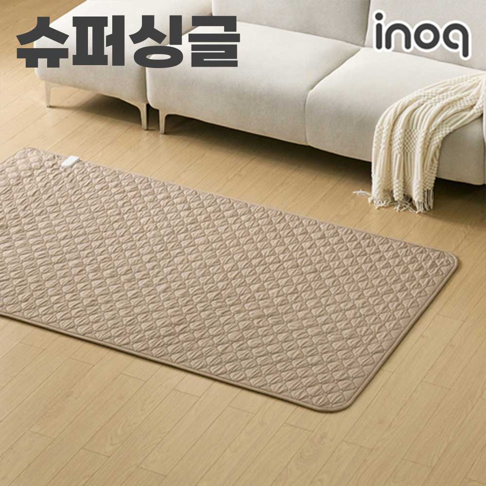 [이노크아든] 인공지능 인체감지 EMF 인체감지 전기요 심플베이지_슈퍼싱글