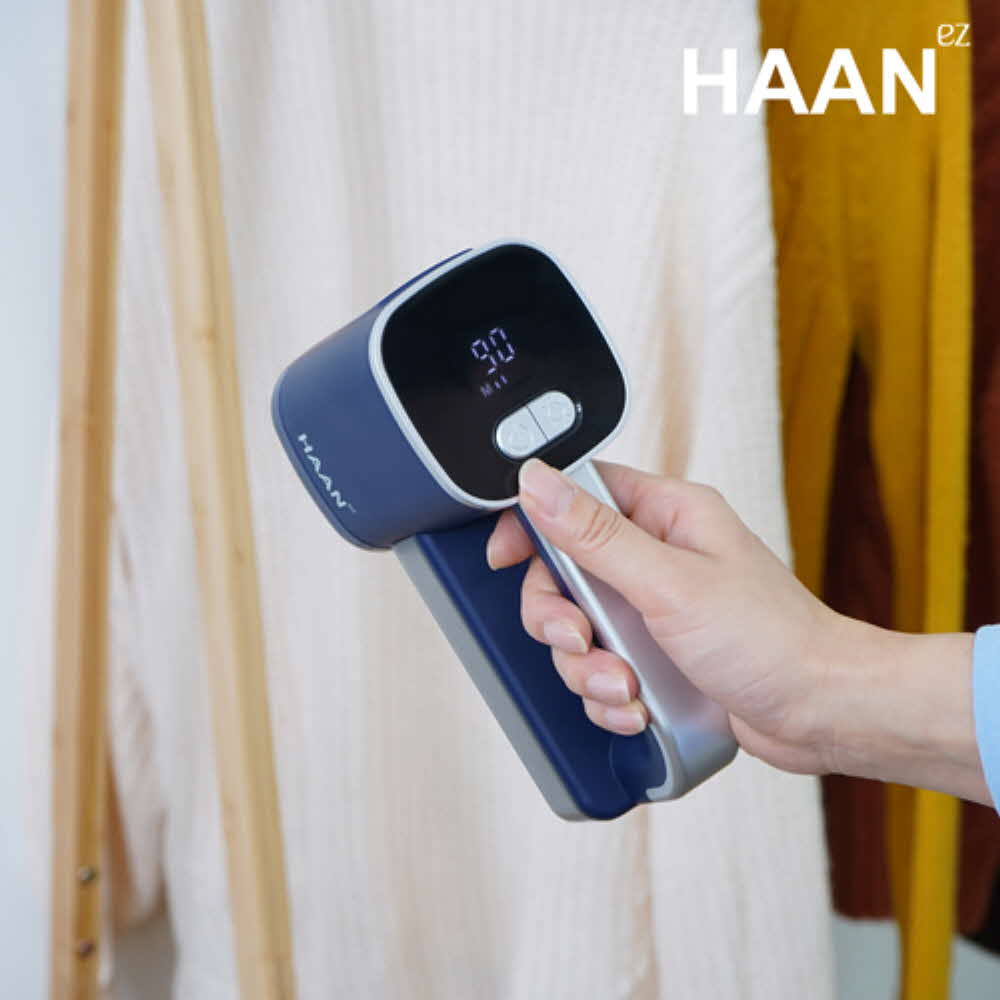 [한경희] 프리미엄 LED조명 6중날 보풀제거기 HAAN-FS4000