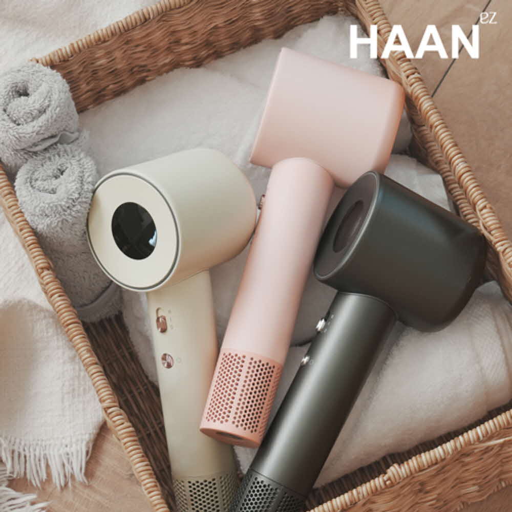 [한경희] 전문가용 초고속 음이온 BLDC 헤어 드라이기 HAAN-DIH1000D