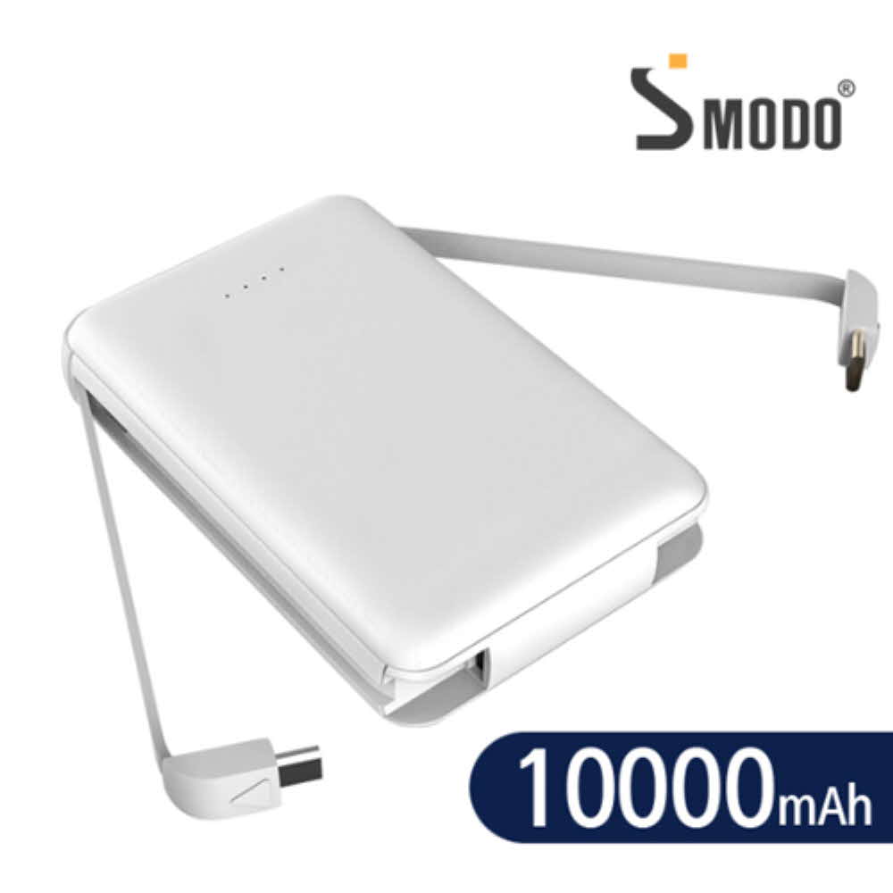 [에스모도] 듀얼케이블 일체형 10,000mAh 보조배터리 MS-889