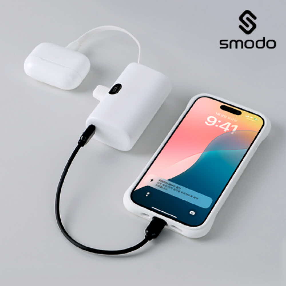 [에스모도] 올인원 10000mAh 고속충전 도킹형 보조배터리 SMODO-854