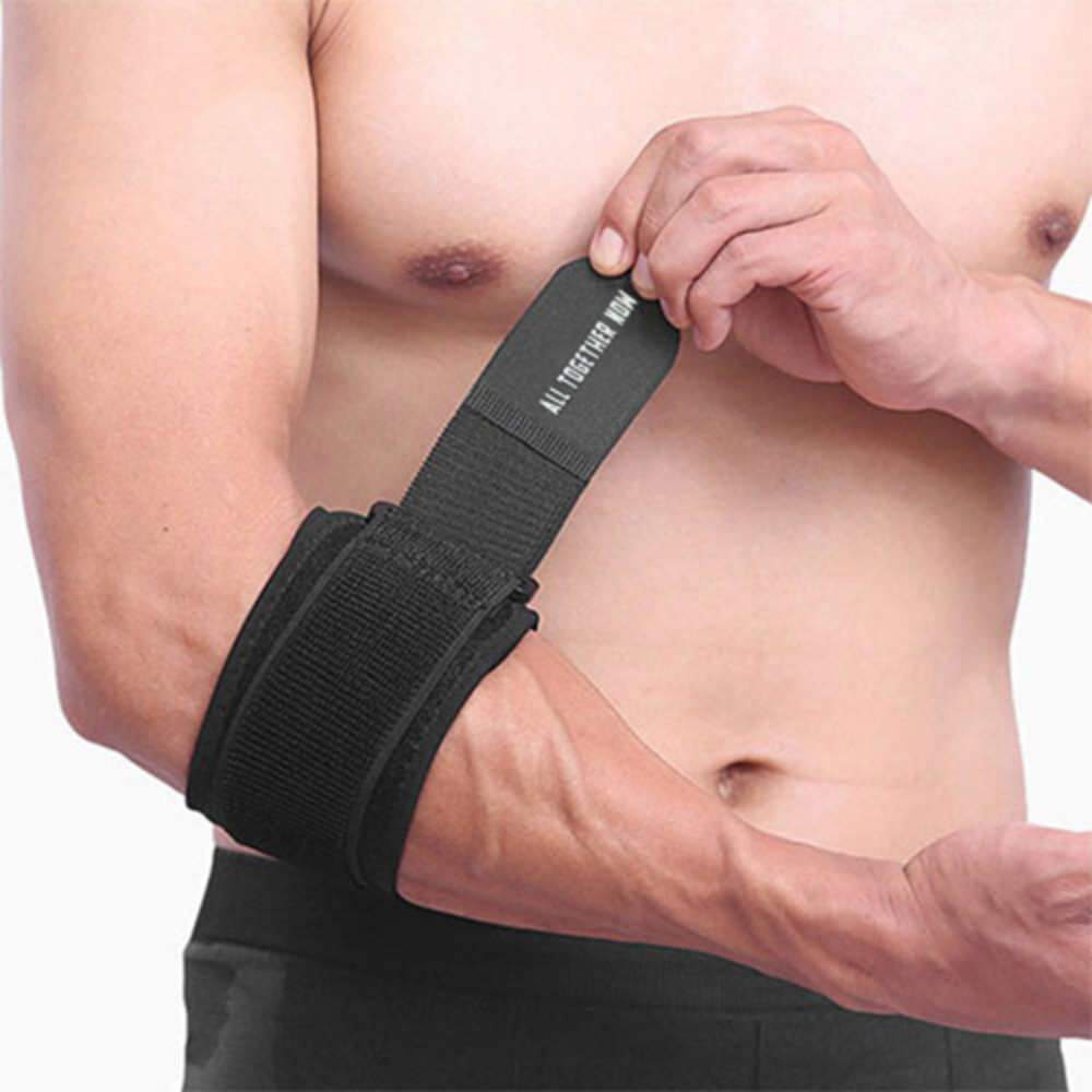 올투게더나우 ATN 팔꿈치보호대 블랙 2구성 1P