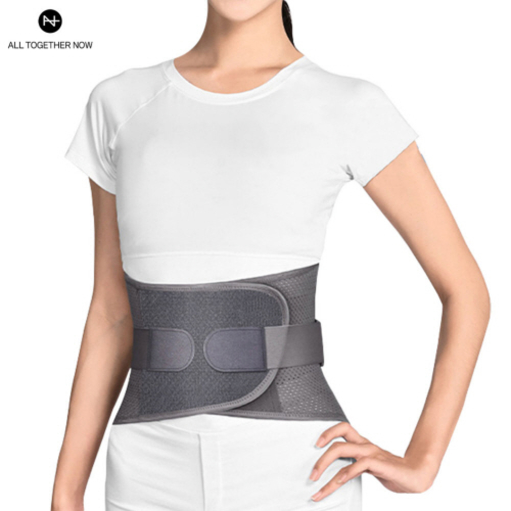 올투게더나우 바른자세 허리보호대 그레이 4사이즈 택1