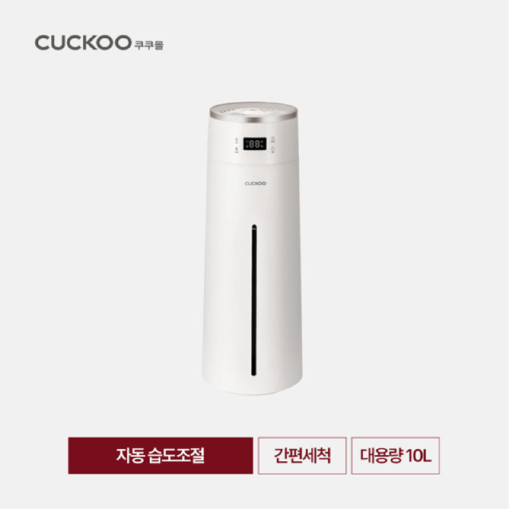 아이편한 가습기 타워/노블화이트 CH-E1010FW