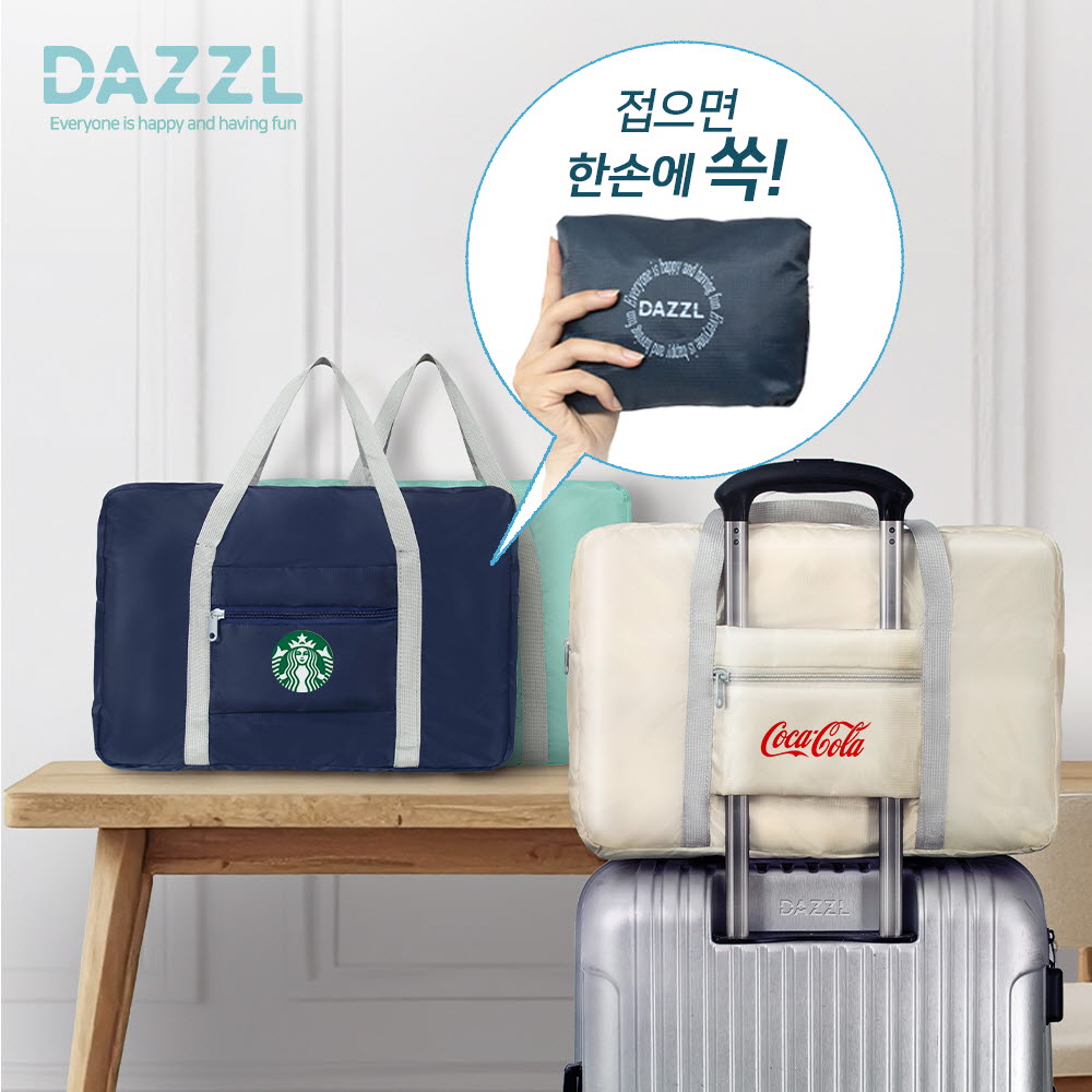 [DAZZL] 다즐 포켓트립 폴더블 보스턴백